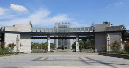 江苏省常州技师学院环境