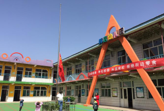 长治县韩店镇韩店联校韩店幼儿园环境