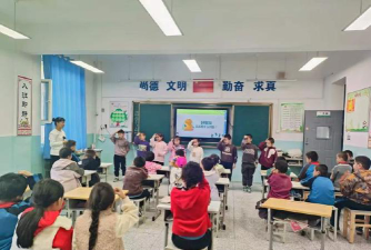 123团中心小学环境
