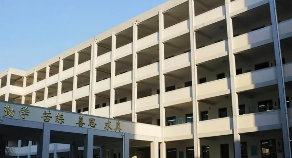 江苏省兴化中等专业学校环境