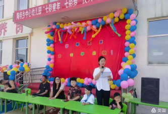 襄汾县陶寺乡陶寺幼儿园环境