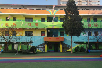 葫芦岛市新兴幼儿园环境