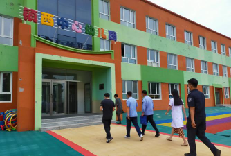 铁岭县幼儿园环境