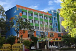 朝阳市双塔区蓝天超前艺术幼儿园环境