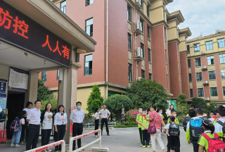 岳阳经济开发区北港小学环境