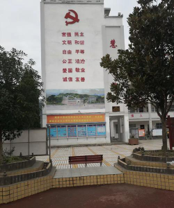 清池中学环境
