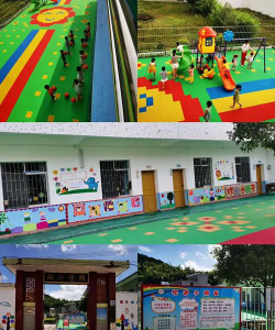 韶关市始兴县隘子中心幼儿园环境