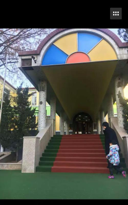 大连市商业南山幼儿园环境