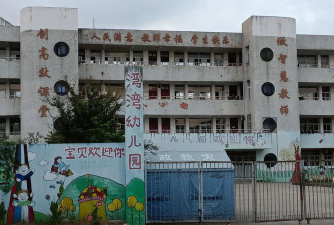 大连经济技术开发区新桥艺术幼儿园环境