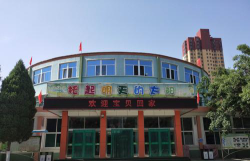 二道区新星幼儿园环境