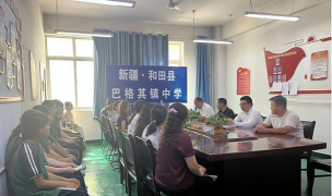 和田县巴格其镇牙里格孜吉格达中学环境