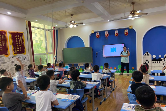 恒山幼儿园环境