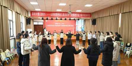 山西省运城地区幼儿园环境