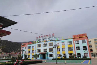 灵石县南关镇南关中心幼儿园环境