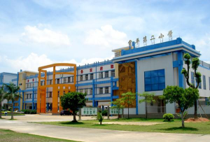东莞市常平第二小学(常平二小)环境