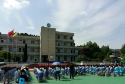 后山中学环境