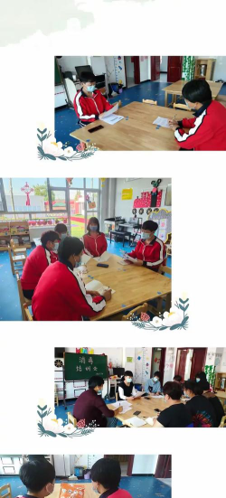 天津市蓟州区邦均镇李庄子中心幼儿园环境