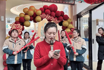 天津市东丽区红大东艺幼儿园环境