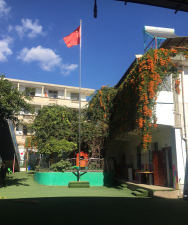 天津市东丽区春田花花幼儿园环境