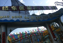 桥东区第三幼儿园环境