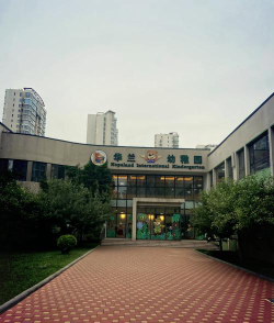 天津河西区古德堡幼儿园环境