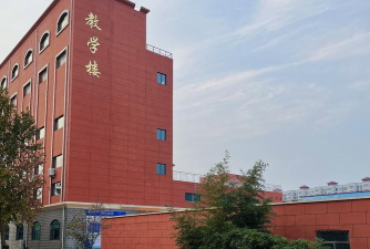河北轨道交通中等专业学校环境