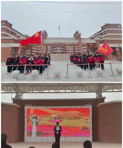 皮山县第二中学环境