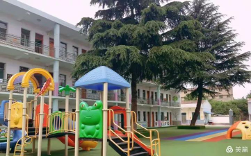 扶风县县级机关幼儿园环境