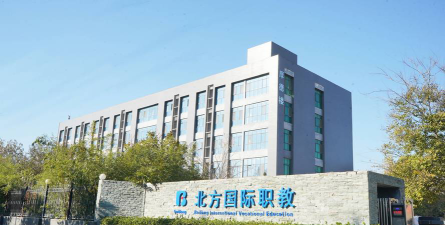 石家庄北方医学中专学校环境