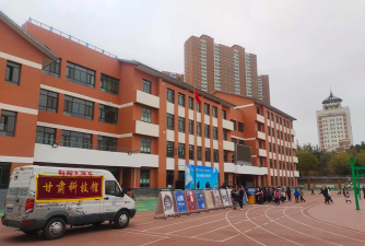 兰州理工大学附属中学环境