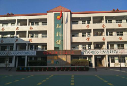 城关实验小学环境