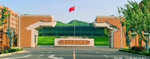 陕西省商洛市中学环境