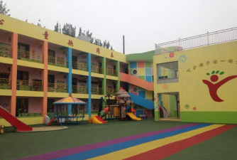 泾阳县工会幼儿园环境