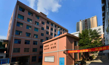 湖南省冷水江市高级技工学校环境