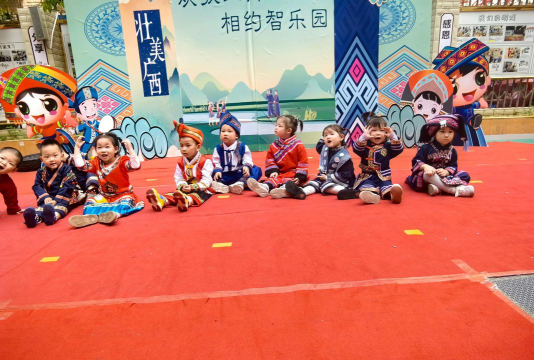 三江侗族自治县八江乡兴兴幼儿园环境