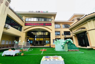 延长镇吴家山幼儿园环境