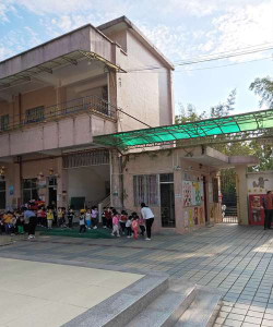 铁岗幼儿园环境
