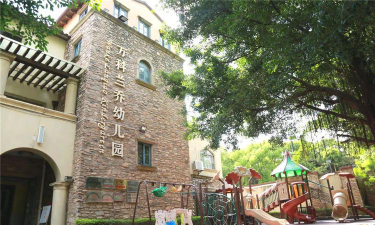 深圳市宝安区观澜镇机关幼儿园环境
