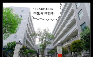 湖南每日信息技工学校环境