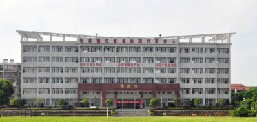 湘乡市华光电子工业职业技术学校环境