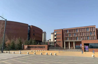 交通大学附中环境