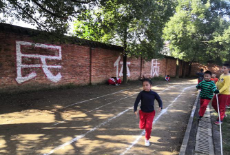 伍市小学环境