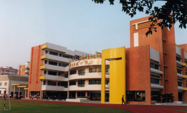 深圳鹏兴实验学校(小学部)环境