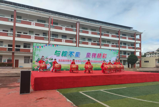 汨罗市李家段镇中心小学环境