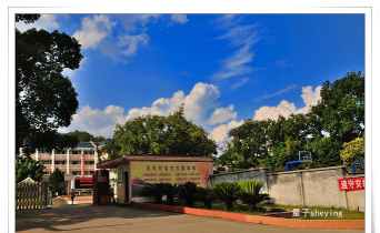 黔东南英才学校环境