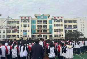 云南省陆良县召夸中学环境