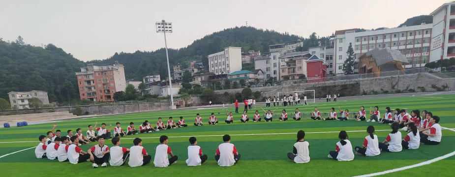 凯里市翁项九年制学校环境