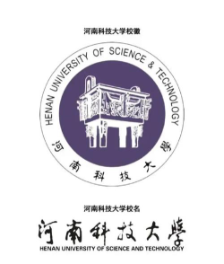 河南科技大学环境