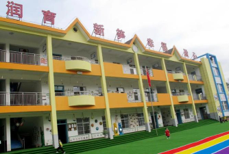 丹凤县幼儿园环境