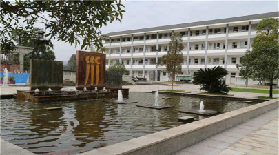 凯里市平乐中学环境